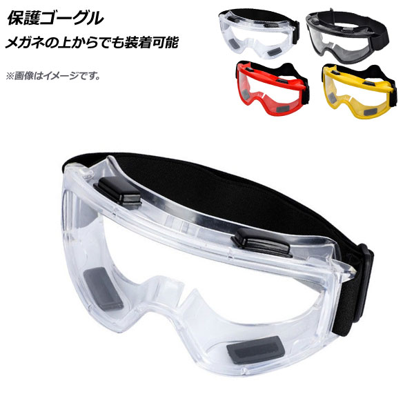 ݸ ᥬͤξ夫Ǥǽ ٤4顼 AP-UJ0662