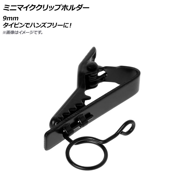 AP ߥ˥ޥåץۥ 9mm ԥǥϥ󥺥ե꡼ˡ AP-UJ0668