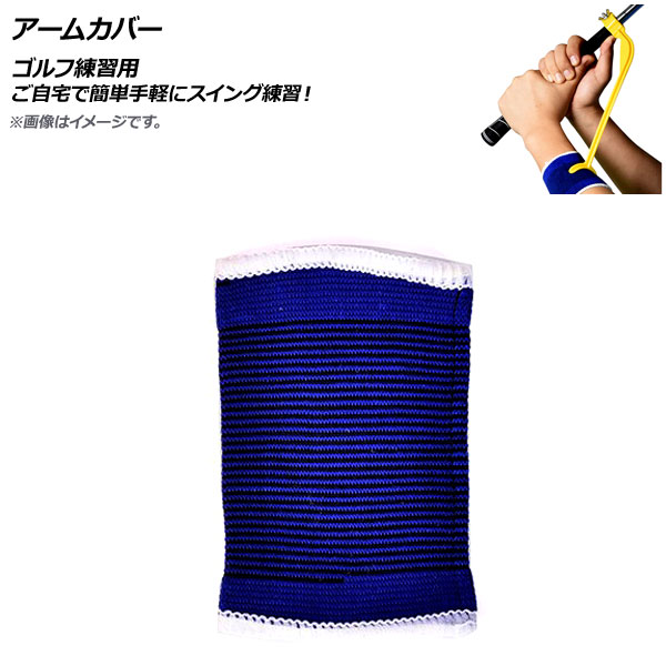 ५С  Ǵñڤ˥ AP-UJ0671-C