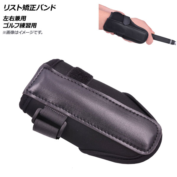 ꥹȶХ   AP-UJ0672
