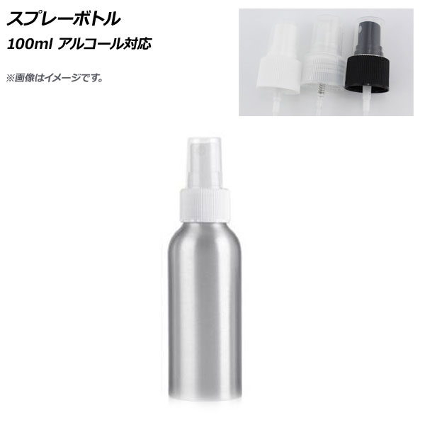AP ץ졼ܥȥ 100ml 륳б ٤3顼 AP-UJ0693-100