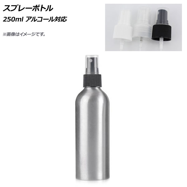 ץ졼ܥȥ 250ml 륳б ٤3顼 AP-UJ0693-250