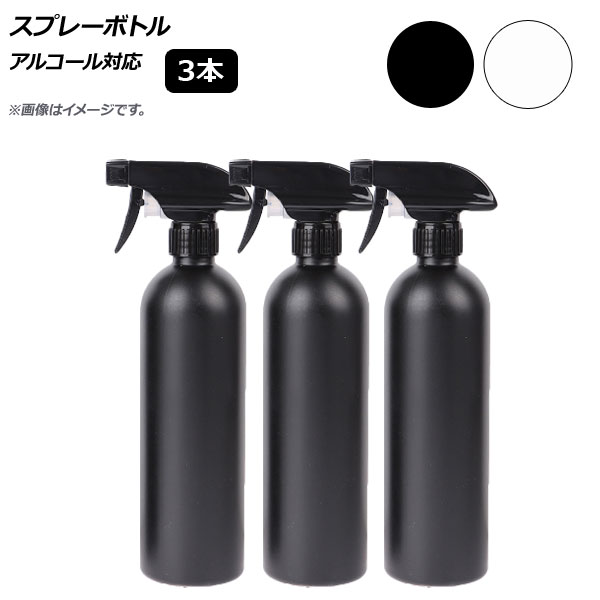 ץ졼ܥȥ ȥꥬ 500ml 륳б ٤2顼 1å(3) AP-UJ0694