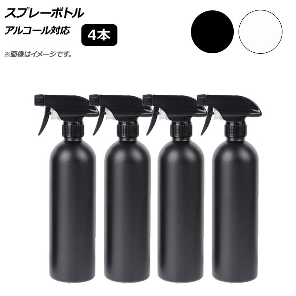 ץ졼ܥȥ ȥꥬ 500ml 륳б ٤2顼 1å(4) AP-UJ0694