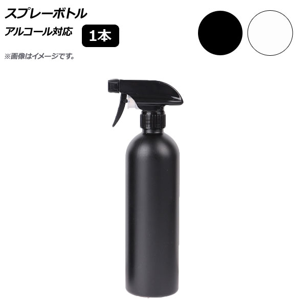 ץ졼ܥȥ ȥꥬ 500ml 륳б ٤2顼 1 AP-UJ0694