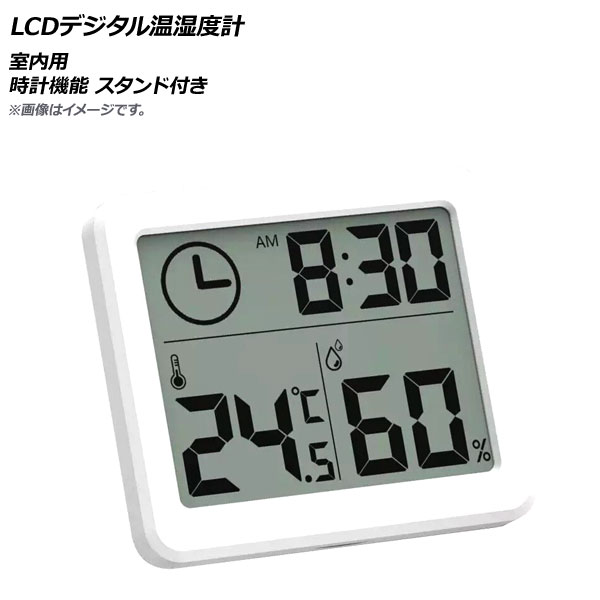 AP LCDǥ벹ٷ  ׵ǽ դ AP-UJ0706