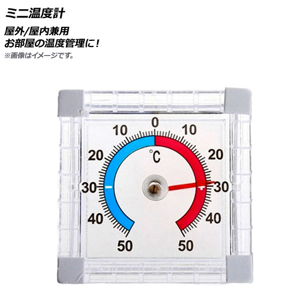 ߥ˲ٷ / βٴˡ AP-UJ0708