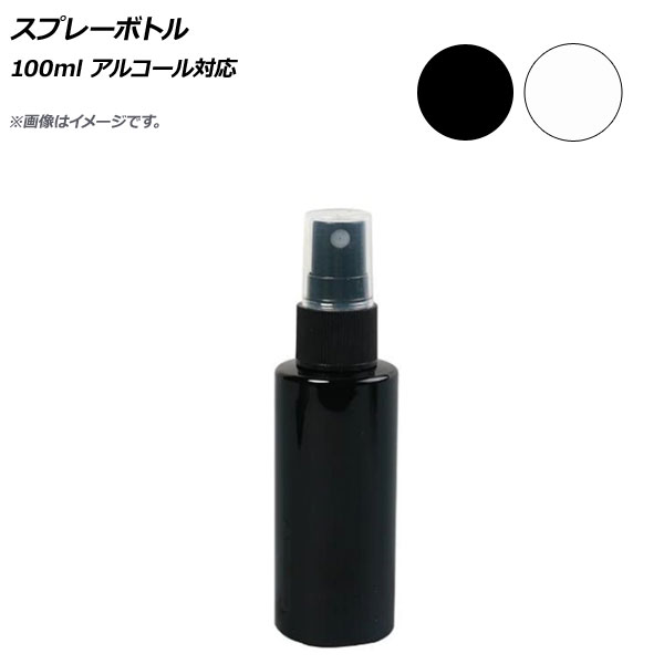 ץ졼ܥȥ 100ml 륳б ٤2顼 AP-UJ0710-100