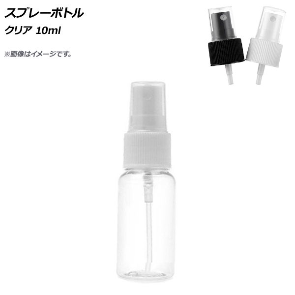 ץ졼ܥȥ ꥢ 10ml ٤2顼 AP-UJ0711-10