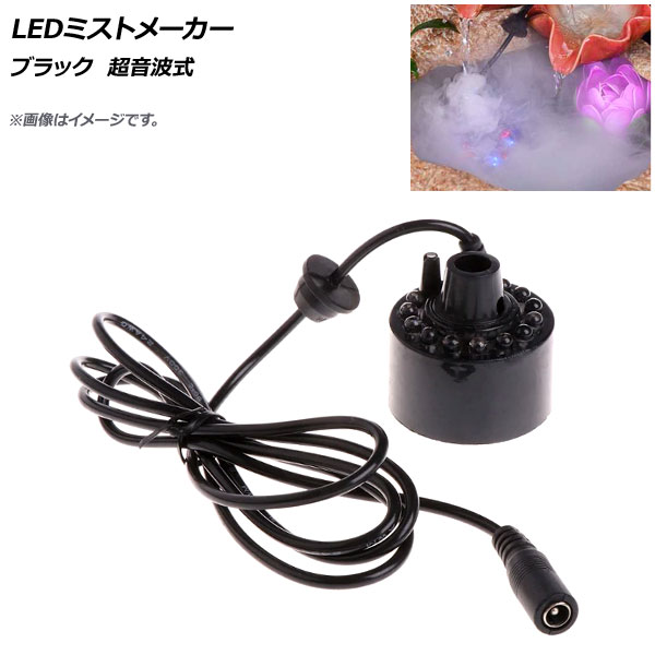 LEDߥȥ᡼ ֥å Ķȼ ʮ̸ȯŪʷϵ AP-UJ0712-BK