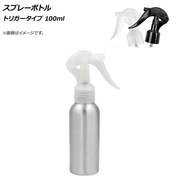 ץ졼ܥȥ ȥꥬ 100ml ٤2顼 AP-UJ0718-100ML