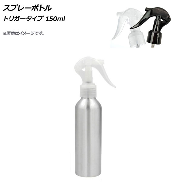 AP ץ졼ܥȥ ȥꥬ 150ml ٤2顼 AP-UJ0718-150ML
