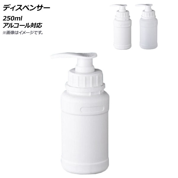 カクダイ KAKUDAI ソープディスペンサー(ムースタイプ)  洗面・手洗 - 3
