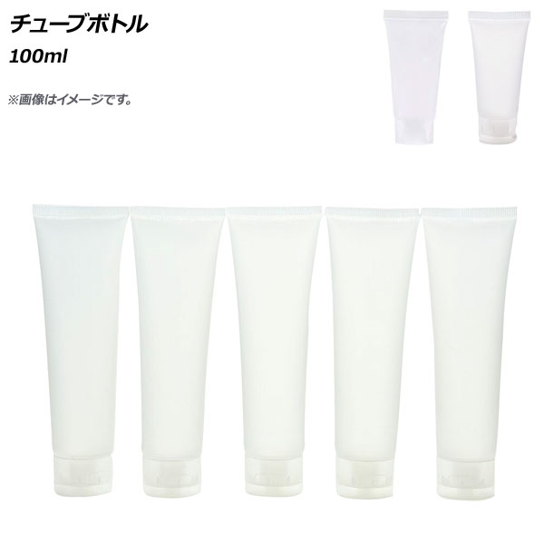 AP 塼֥ܥȥ 100ml ٤2顼 AP-UJ0747-100 1å(5)