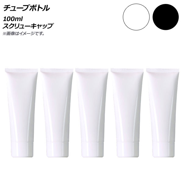 塼֥ܥȥ 100ml 塼å ٤2顼 1å(5) AP-UJ0764-100