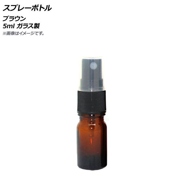 ץ졼ܥȥ ֥饦 5ml 饹 AP-UJ0765-5
