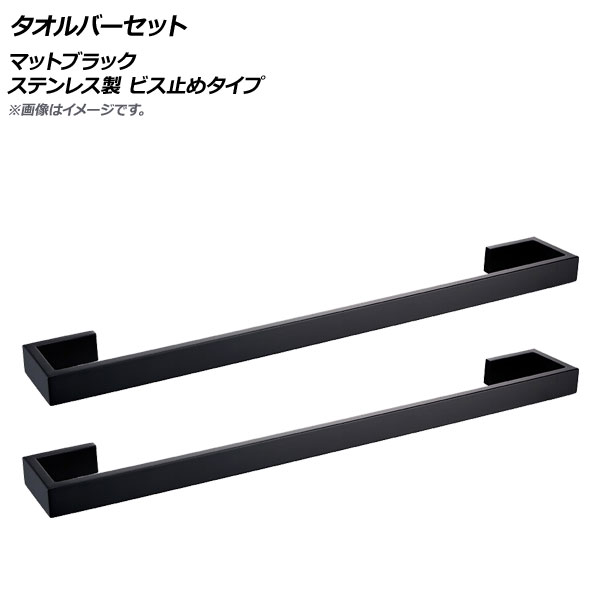 Сå ޥåȥ֥å ƥ쥹 ӥߤ᥿ 1å(2) AP-UJ0771-F-MBK