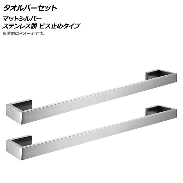 Сå ޥåȥС ƥ쥹 ӥߤ᥿ 1å(2) AP-UJ0771-F-MSI