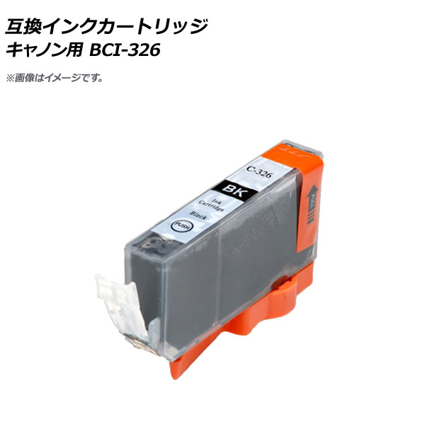 ߴ󥯥ȥå ֥å Υ BCI-326BK AP-UJ0791-BK