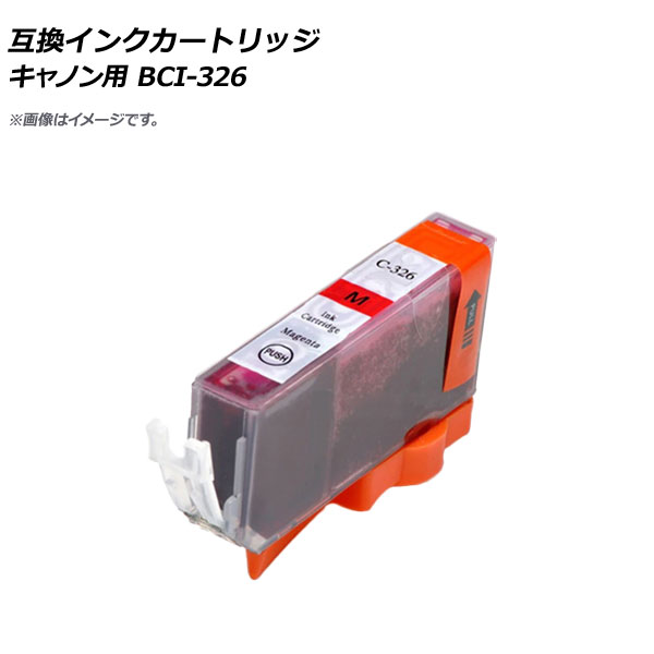 ߴ󥯥ȥå ޥ Υ BCI-326M AP-UJ0791-MG