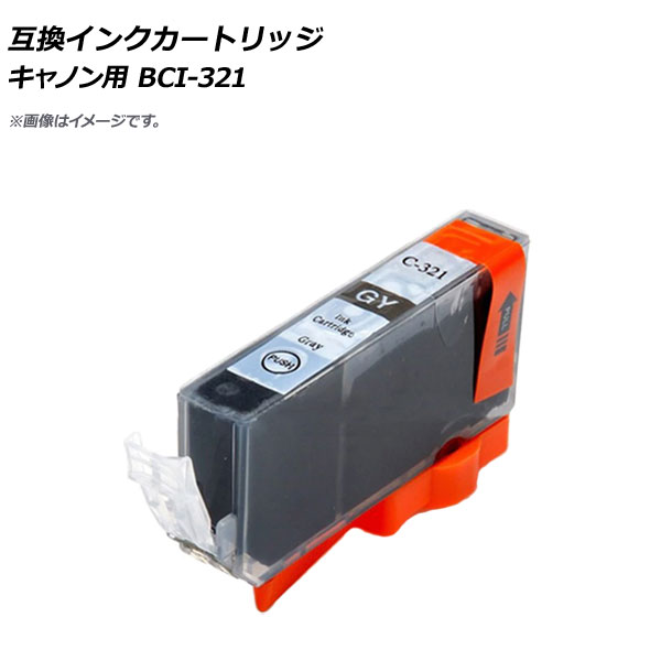 ߴ󥯥ȥå 졼 Υ BCI-321GY AP-UJ0793-GY