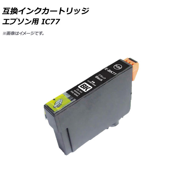 ߴ󥯥ȥå ֥å ץ ICBK77 AP-UJ0802-BK