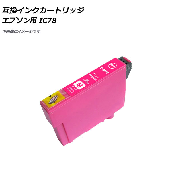 ߴ󥯥ȥå ޥ ץ ICM78 AP-UJ0803-MG