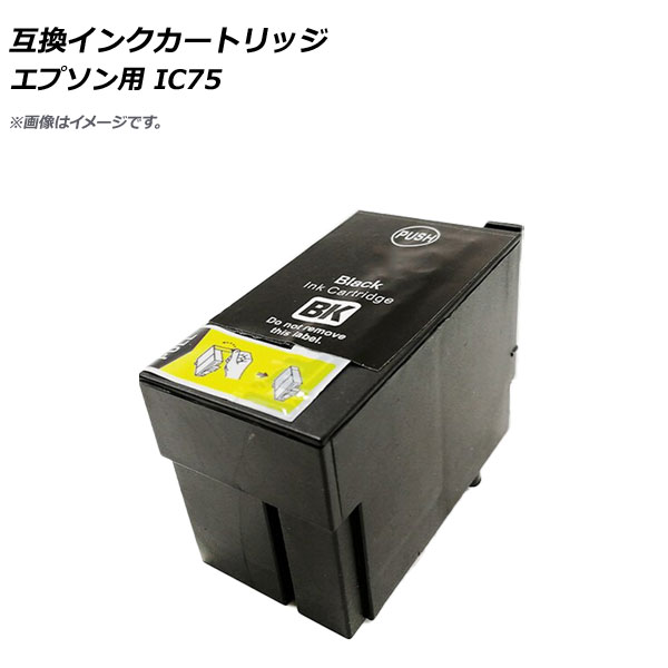 ߴ󥯥ȥå ֥å ץ ICBK75 AP-UJ0807-BK