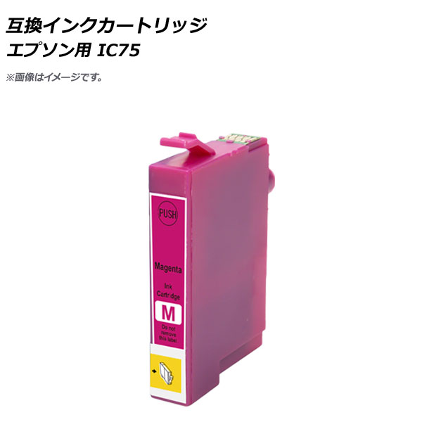 ߴ󥯥ȥå ޥ ץ ICM75 AP-UJ0807-MG