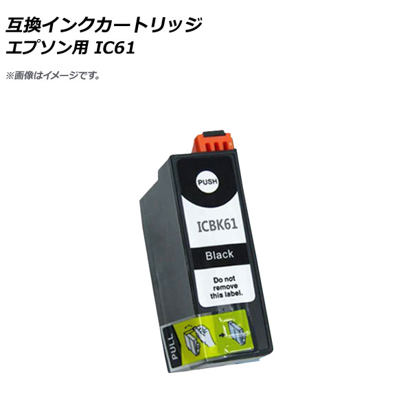 ߴ󥯥ȥå ֥å ץ ICBK61 AP-UJ0813-BK