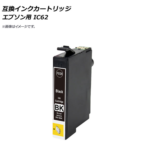 ߴ󥯥ȥå ֥å ץ ICBK62 AP-UJ0814-BK