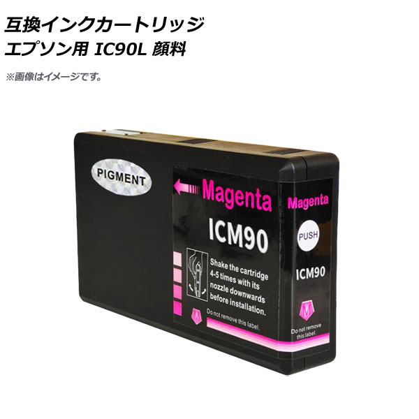 ߴ󥯥ȥå ޥ ץ ICM90L  AP-UJ0817-MG