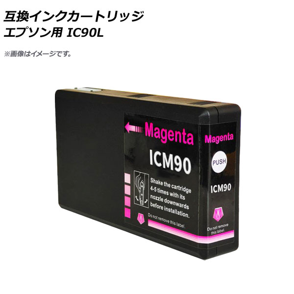ߴ󥯥ȥå ޥ ץ ICM90L AP-UJ0818-MG