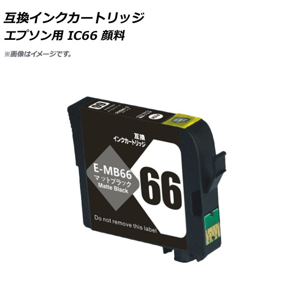 ߴ󥯥ȥå ޥåȥ֥å ץ ICMB66  AP-UJ0819-MBK