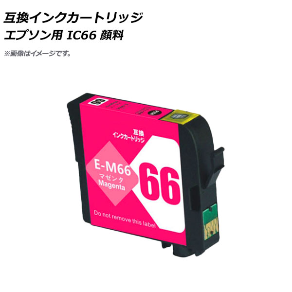 ߴ󥯥ȥå ޥ ץ ICM66  AP-UJ0819-MG