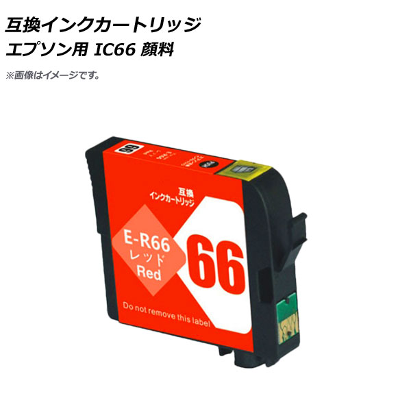 ߴ󥯥ȥå å ץ ICR66  AP-UJ0819-RD