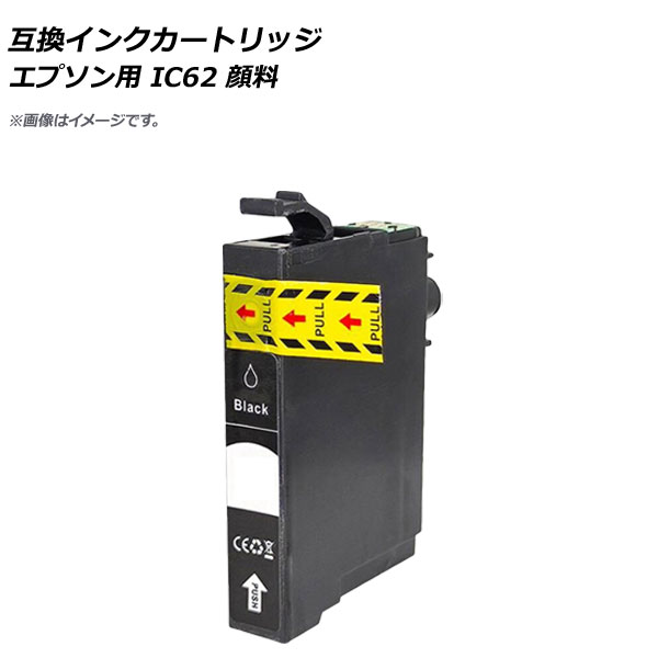 ߴ󥯥ȥå ֥å ץ ICBK62  AP-UJ0821-BK