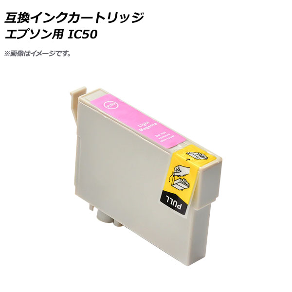 ߴ󥯥ȥå 饤ȥޥ ץ ICLM50 AP-UJ0827-LMG