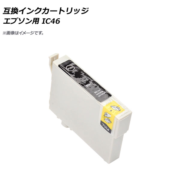 ߴ󥯥ȥå ֥å ץ ICBK46 AP-UJ0828-BK