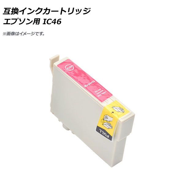 ߴ󥯥ȥå ޥ ץ ICM46 AP-UJ0828-MG