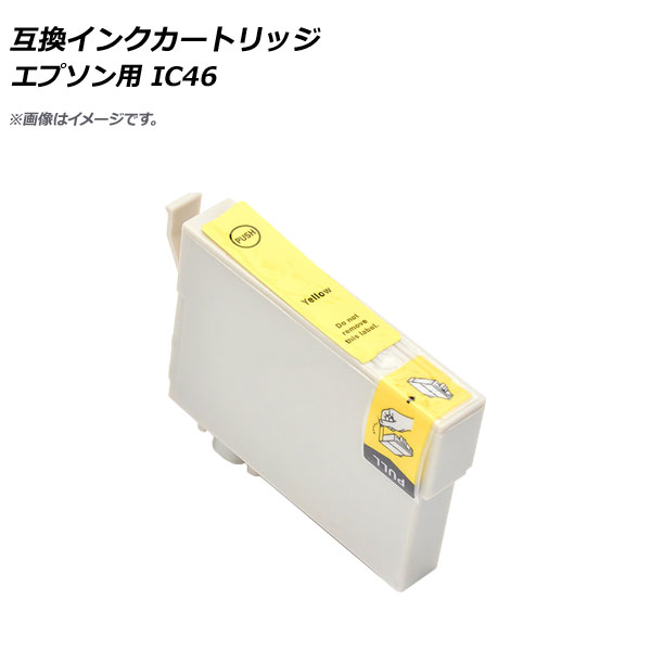 ߴ󥯥ȥå  ץ ICY46 AP-UJ0828-YE