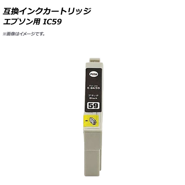 ߴ󥯥ȥå ֥å ץ ICBK59 AP-UJ0829-BK