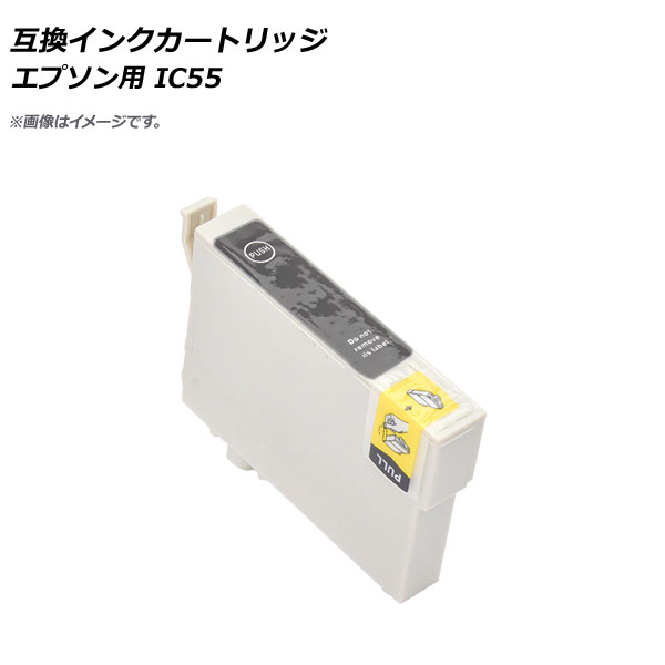 ߴ󥯥ȥå 졼 ץ ICGY55 AP-UJ0830-GY