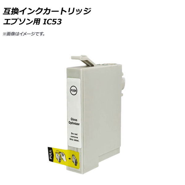 ߴ󥯥ȥå ץƥޥ ץ ICGL53 AP-UJ0831-GL