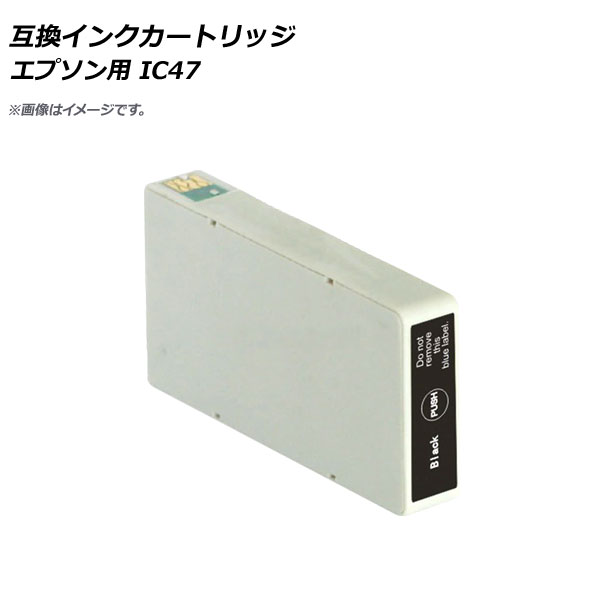 ߴ󥯥ȥå ֥å ץ ICBK47 AP-UJ0832-BK