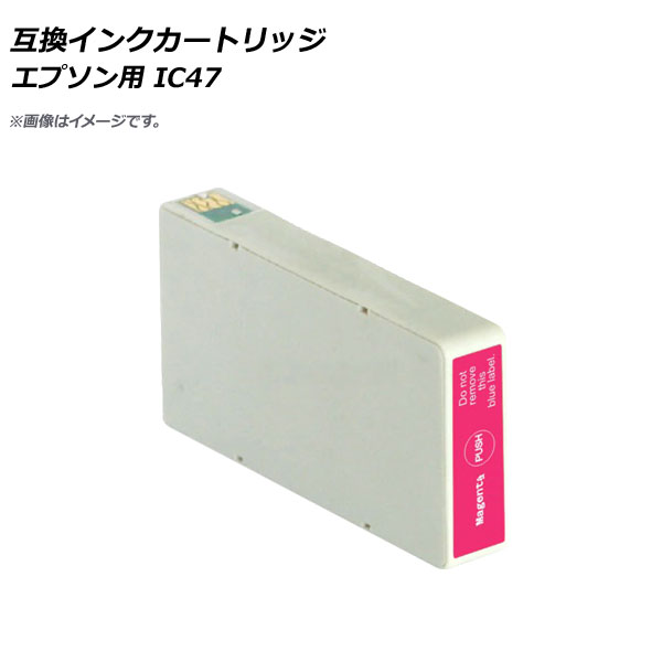 ߴ󥯥ȥå ޥ ץ ICM47 AP-UJ0832-MG