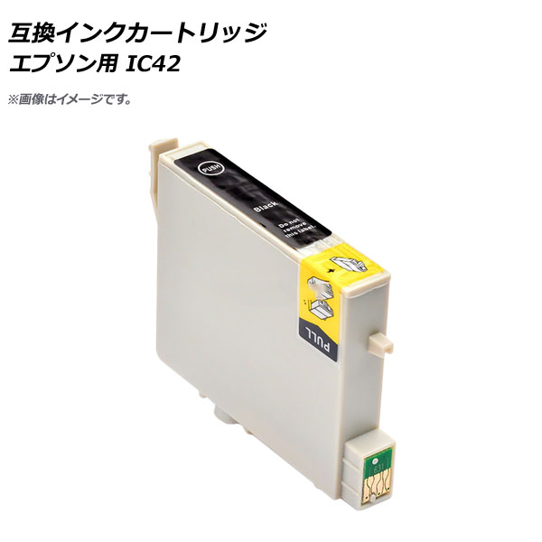 ߴ󥯥ȥå ֥å ץ ICBK42 AP-UJ0834-BK