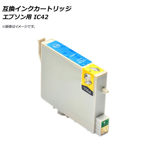 ߴ󥯥ȥå  ץ ICC42 AP-UJ0834-CY
