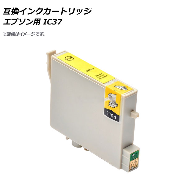 ߴ󥯥ȥå  ץ ICY37 AP-UJ0835-YE