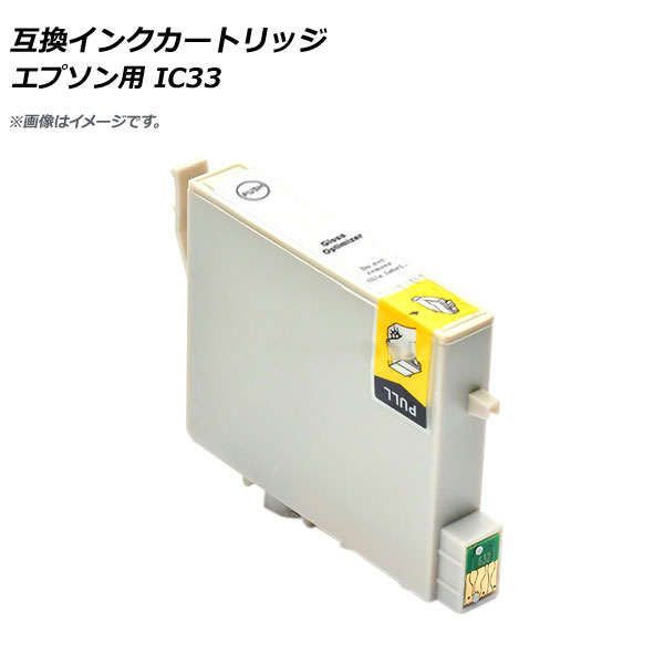ߴ󥯥ȥå ץƥޥ ץ ICGL33 AP-UJ0836-GL